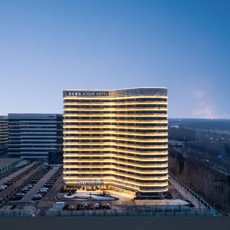 Atour Hotel, Jiehe Scenic Area, East Station of High-Speed Railway, Dezhou