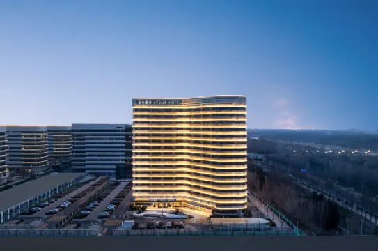Atour Hotel, Jiehe Scenic Area, East Station of High-Speed Railway, Dezhou