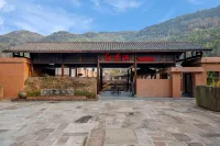 Chizhou Red Monograph Resort Hotel (Jiuhua Tianchi) Hotel dekat Yangchunling Scenic Area