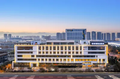 Homeinn Plus Hotel (Xi'an Tebian Electric Industrial Park Western Avenue) Hotel dekat Northwest University (South Campus)