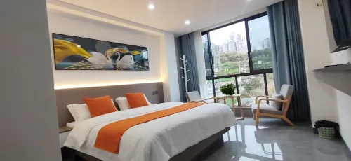 Xinyu Business Homestay