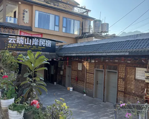 Fugong Yunduan Shan'an Homestay Hotel a Fugong