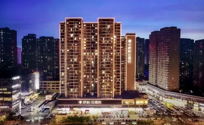 Homeinn Pebble Hotel (Wuhan Hubei University Subway Station) Hotels in Wuhan