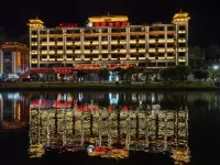 Motuo Hotel Hotels in Motuo