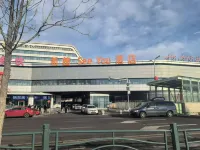 See You Hotel