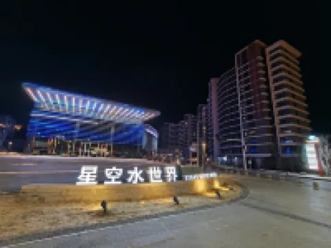 Hot Spring Homestays in Tangquan, Zunhua Hotels near Fenghuangling