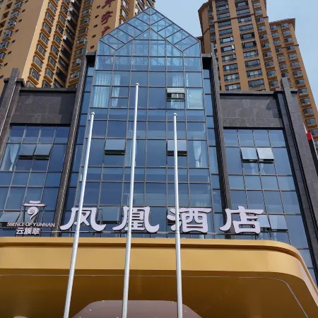 Yunzucui Fenghuang Hotel