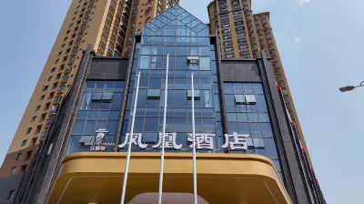 Yunzucui Fenghuang Hotel Hotels near Malipo Passenger Transport Terminal