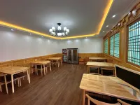 Danba Gehai Courtyard Homestay (Zhonglu Tibetan Village)