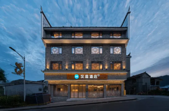 HanTing Hotel (Fenghuang Ancient Town Hongqiao) Các khách sạn ở Phụng Hóa