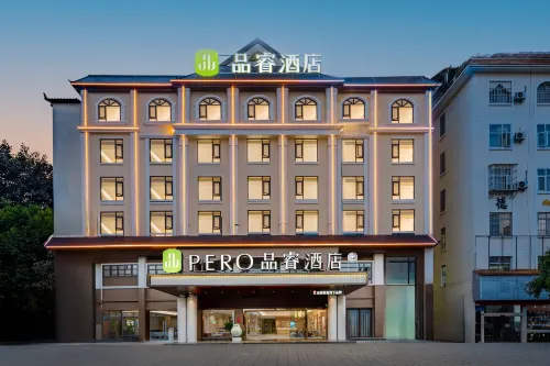 Pero Hotel (Dehong Mangshi Guangchang)