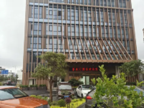 Xi Lai Ting Hotel Hotels near The ancient town of Changting