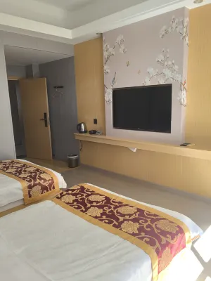 Hengyuan Business Hotel