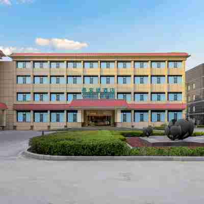 安陽貴賓樓酒店（龍安萬達廣場殷都區政府店） Hotel Exterior