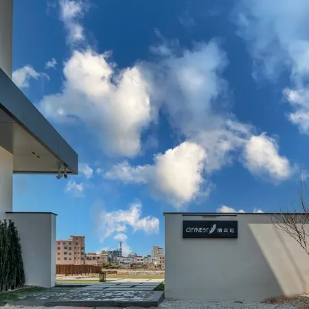 Qiyunbian Aesthetics Hot Spring Homestay (Dongyuan Huangcun Hot Spring Branch)