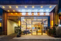 Chengdu Shuleda Hotel (Shudu Wanda) Hotel in zona Shanxi Institute of Communication and Arts