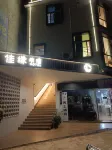 Jiayuan Hostel
