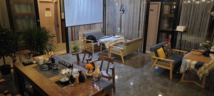 Chaka Qiyuan Homestay Hotéis em Condado de Ulan