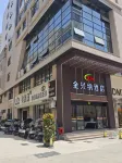 Jinxingna Hotel Hotels near Chendian Passenger Transport Service Station
