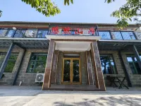 Youran Mountain Residence Homestay (Mengshan National Forest Park Dawag Scenic Area)