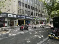 xiangyangxingduomingshu Hotels in Xiangyang Ancient City/China Tang Town