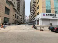 YiJia Homestay
