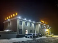 星際甄選酒店（冷湖鎮店）