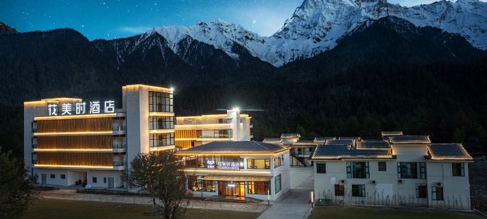 Feronia Hotel (Bome) Hotels in Bome