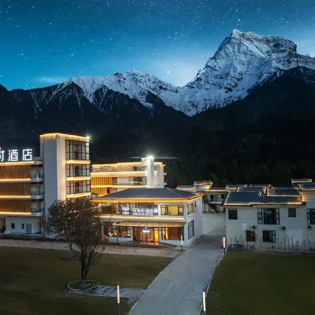 Feronia Hotel (Bome)