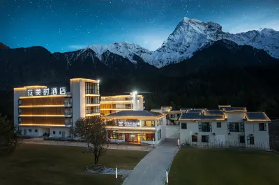 Feronia Hotel (Bome) Các khách sạn ở Ba Mật