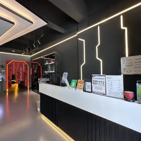Huaibei Beiyi E-Sports Hotel