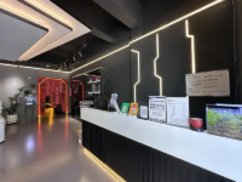 Huaibei Beiyi E-Sports Hotel