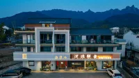 Jiuhuashan Joyful Riverbank  Homestay