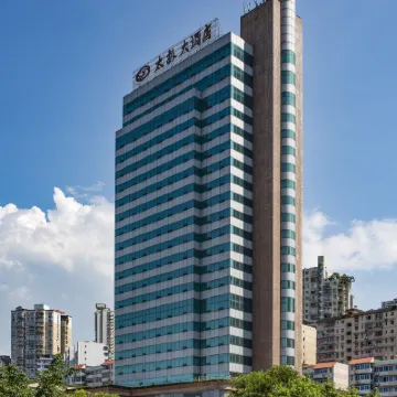 Taiji Hotel Отели рядом с достопримечательностью «Стадион «Фулин»»