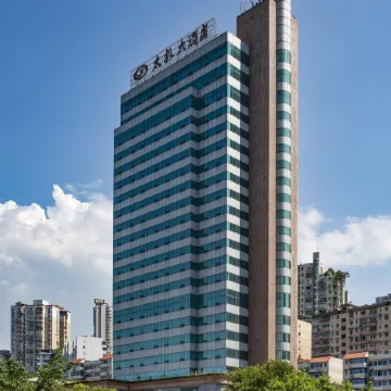 Taiji Hotel Отели рядом с достопримечательностью «Стадион «Фулин»»