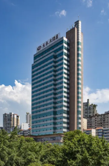 Taiji Hotel Hotels near Fuling Museum