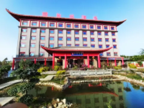 shengshihanlin Hotel Hotels in Awat