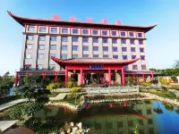 阿瓦提盛世翰林酒店 鄰近阿瓦提縣非物質文化遺產保護中心的酒店