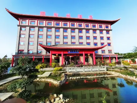 shengshihanlin Hotel Отели рядом с достопримечательностью «Народная больница в Авати»