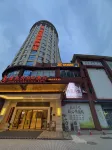 Jike E-Sports Hotel