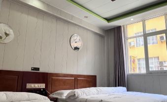 Yijing Gongshan Hotel