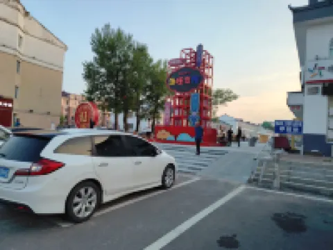 Senyu Shiju Homestay