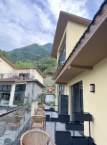城口雲染山房