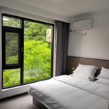 Changlan Youjing Homestay (Longtoushan) Hotels near Hanzhong Mount Longtoushan International Tourism Resort