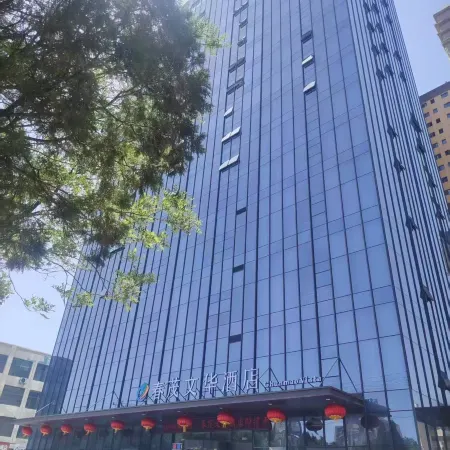 Baiyin Chunmao Wenhua Hotel (Pingchuan Bus Station)