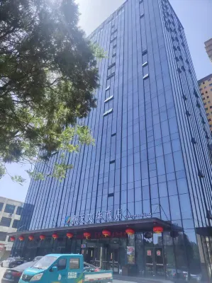 Baiyin  Chunmao  Wen  Hua  Hotel Hotels in Baiyin