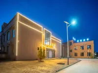 Meihao Light Luxury Smart Hotel فنادق في لين دزه
