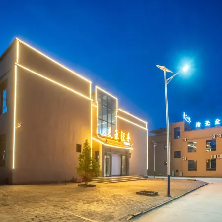 Meihao Light Luxury Smart Hotel