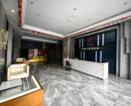 Yingtan Yunman Light Luxury Hotel