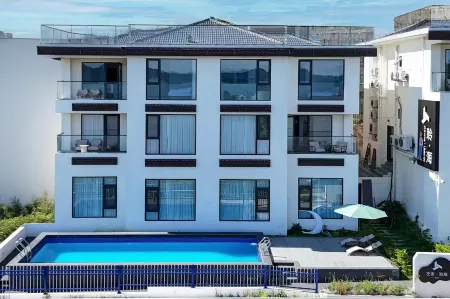 Xiapu Zuoshe Linghai Homestay (Beiqi Beach) Отели рядом с достопримечательностью «Xiawei Island»